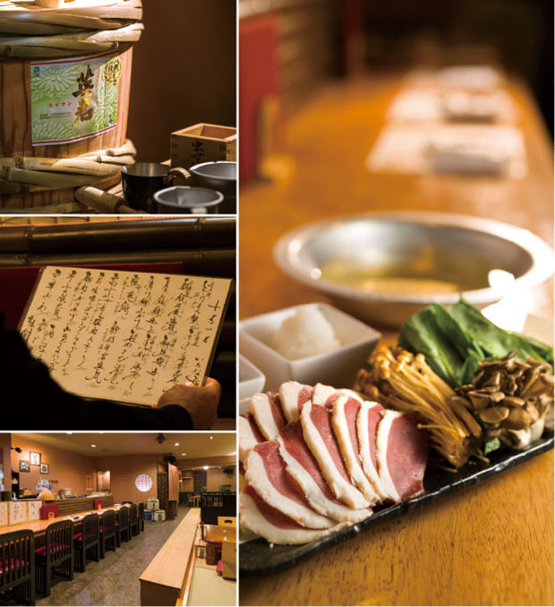 いちなり｜日本料理のプロが憧れた、居酒屋というスタイル。