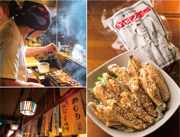 炭串焼 てらだや｜焼き鳥の人気店の本気。