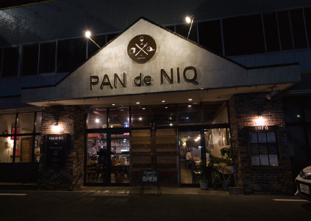 PANdeNIQ（パンデニック）