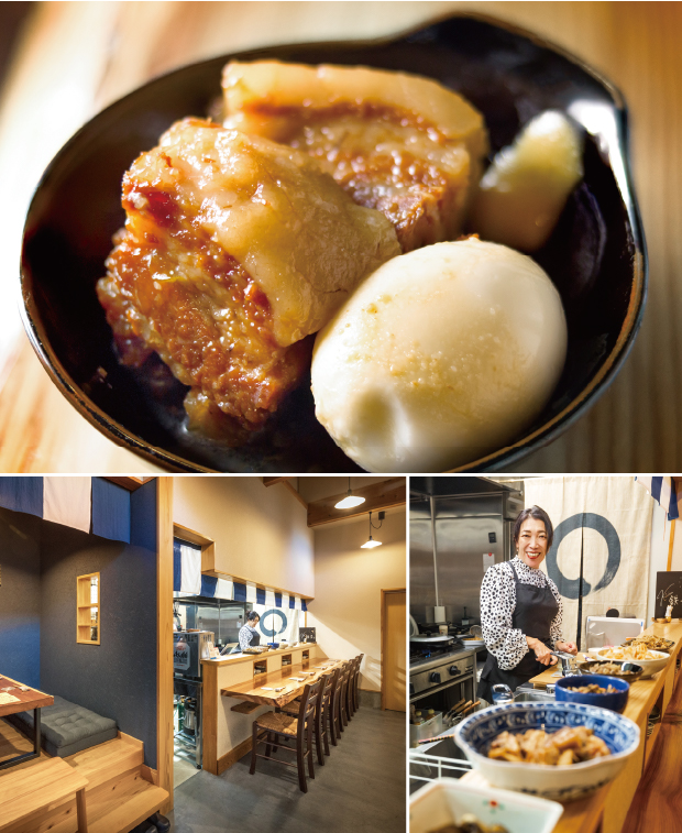 kitchen 鉄子 | 角煮