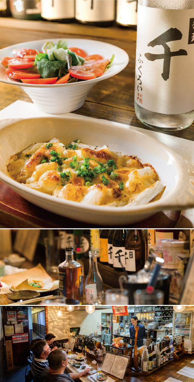 料理 千｜やまいもと明太子のモッツァレラチーズ焼き