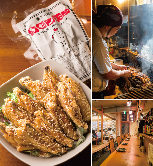 炭串焼き てらだや｜チキンバー