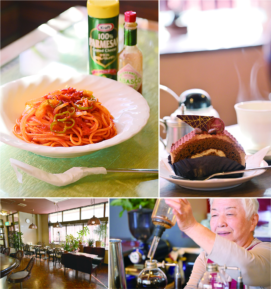 喫茶 ぶどうの樹