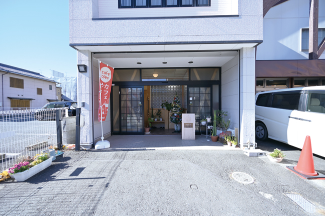 Raw my Cafe  by takedashimai