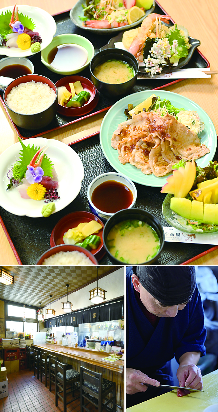 遠州味処 とりや茶屋