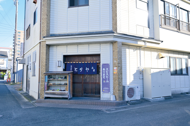 遠州味処 とりや茶屋