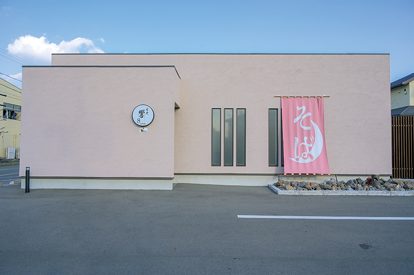 四季料理 響8（ひびと）