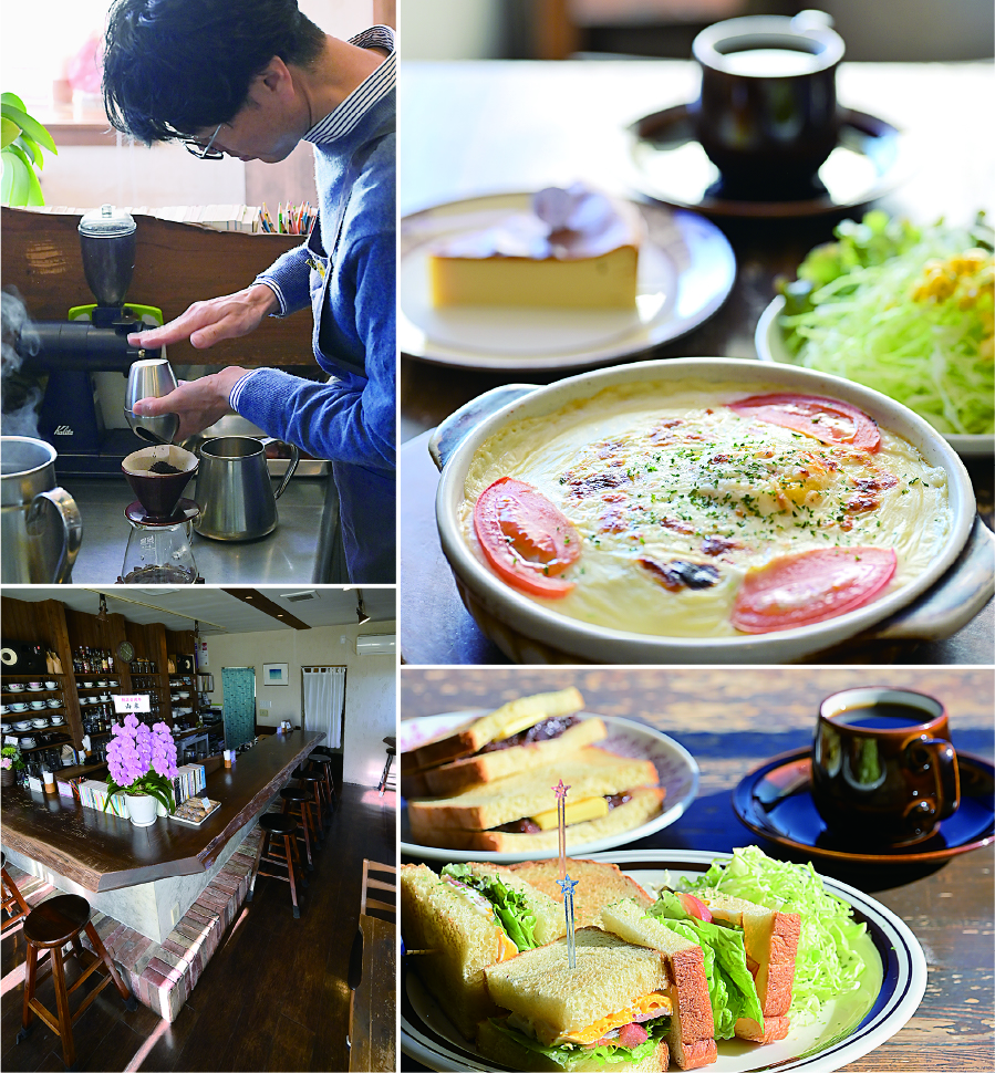 Good Day Cafe（グッデイカフェ）