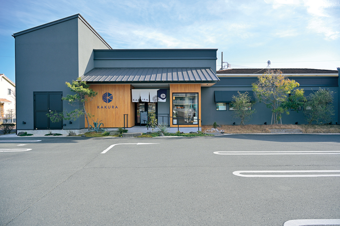 KAKURA 菓蔵SUZUKI