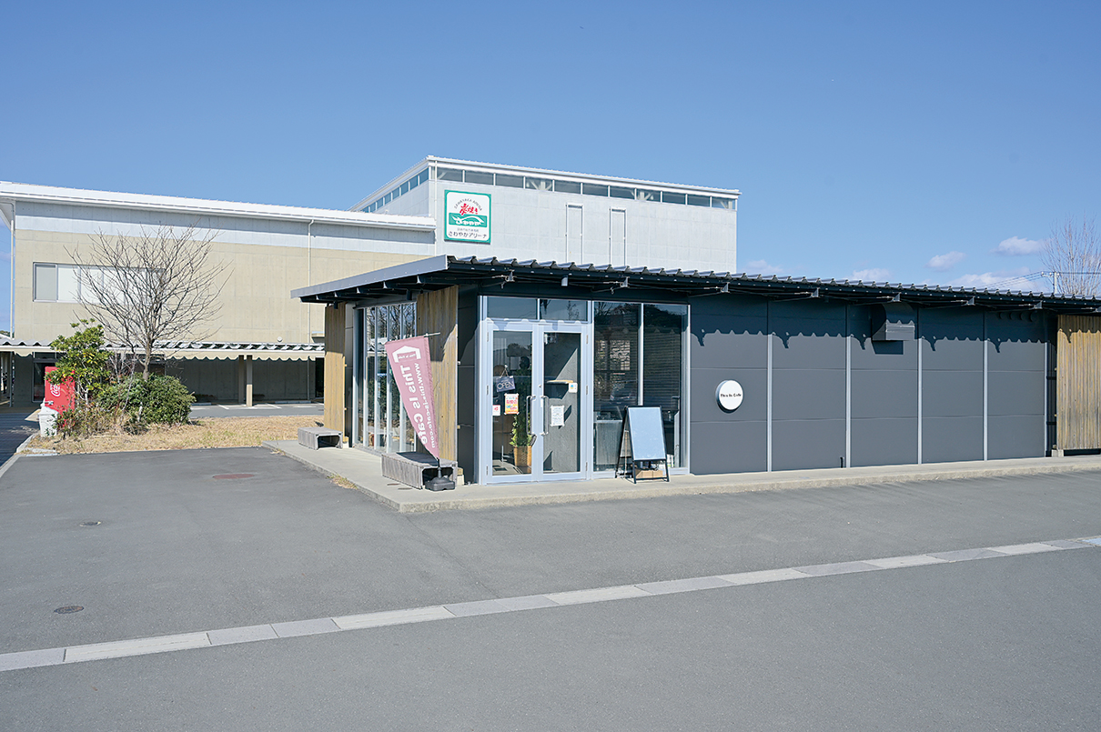 This Is Cafe 袋井店（ディスイズカフェ）