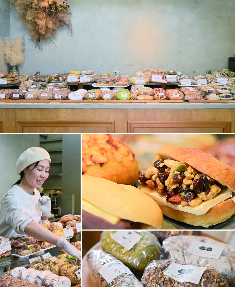 turn & turn (たんたん)