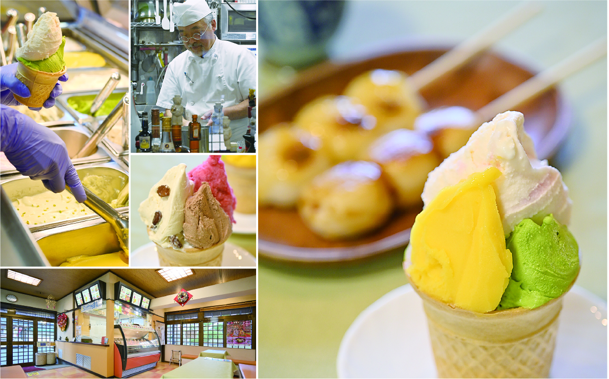 じぇらーとげんき