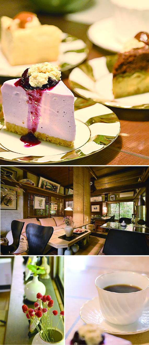 Café & Gallery Miro (ミロ)