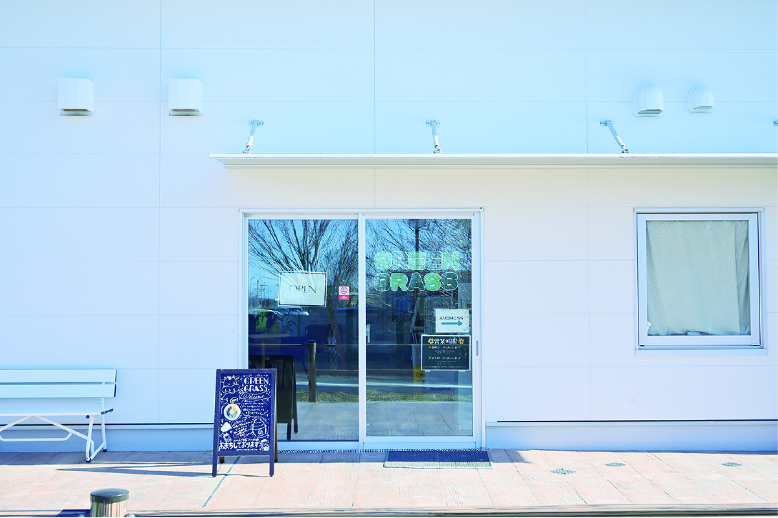 デンマーク牧場 グリーングラス