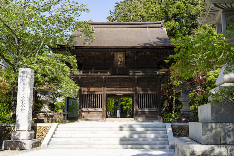 法多山 尊永寺